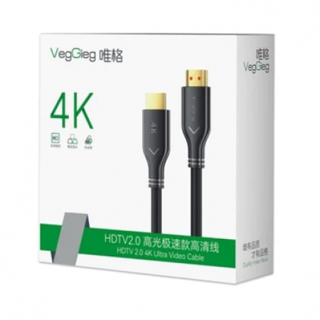 Cáp HDMI 5m VEGGIEG V-H109 4K2K – Lõi hợp kim, Đầu mạ vàng, 19+1